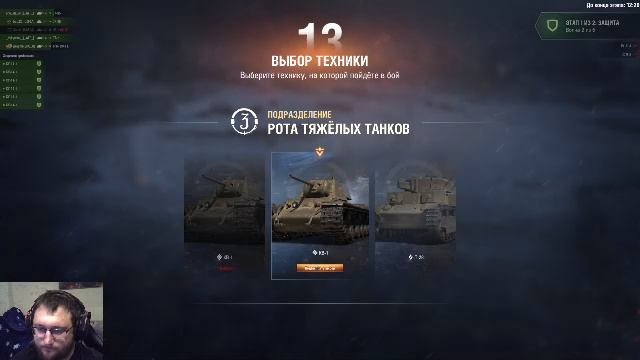 Всем тем кто ждал сегодня танки) Розыгрыш голды прилагается)