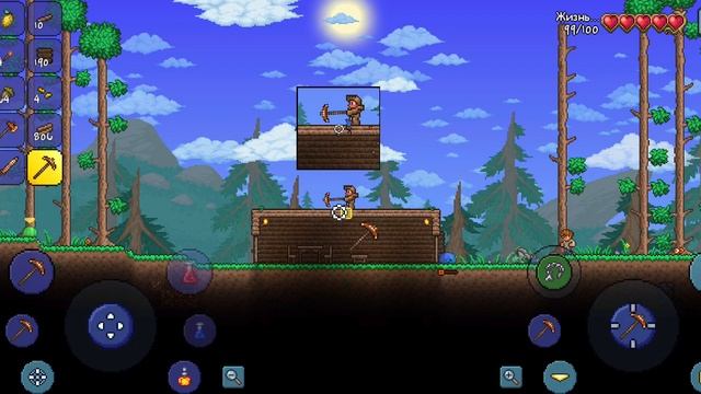 Строим дом 1 часть Terraria