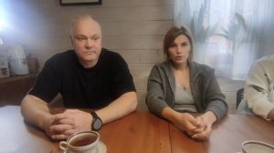 Дачный ответ