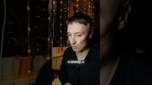 ЧТО ТАКОЕ СОЛЬ В НАШЕЙ ЖИЗНИ 👀