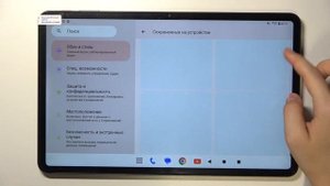 TECLAST T60: Как установить и настроить обои для персонализ