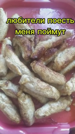Готовимся к празднику сколько еды готовите вы?