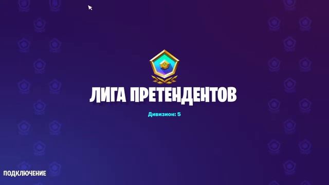 ГРИНД АРЕНЫ ПЕРВЫЙ СТРИМ В 2022 ГОДУ