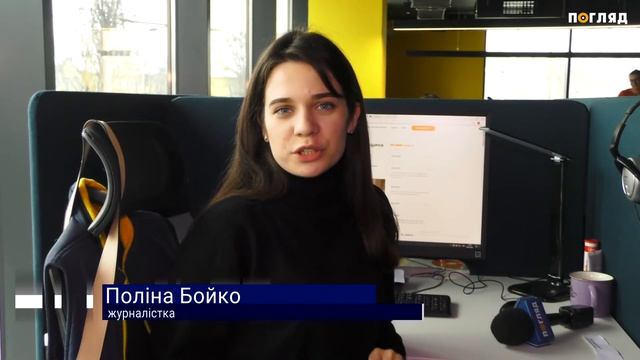 Лесі Українці - 150 смотреть онлайн