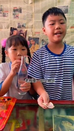 Мы в ТГ https://t.me/mukbang_russia
