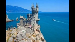 ЛЕТО ВПЕРЕДИ! КУДА ПОЕХАТЬ ОТДЫХАТЬ? КОНЕЧНО, В ЯЛТУ,ГДЕ РАСТЁТ ЗОЛОТОЙ ВИНОГРАД!