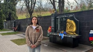 Патриотический марафон «СтихиЯ» – читает Мария Самурганова