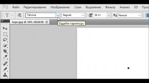 Гайд по диалоговой системе, часть 2 (1D RPG Constructor)