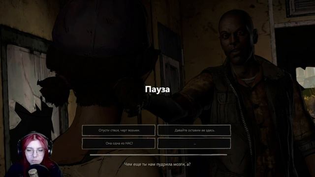 "БОСС". НЕРАЗРЫВНЫ УЗЫ. эпизод2. часть2 ► The Walking DEAD: Season 3 смотреть онлайн