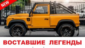 ТОП-7 новых пикапов 2025: тест-драйв легенд с мощными двигателями