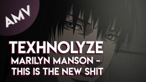 AMV: Texhnolyze // Marilyn Manson - This Is The New Shit