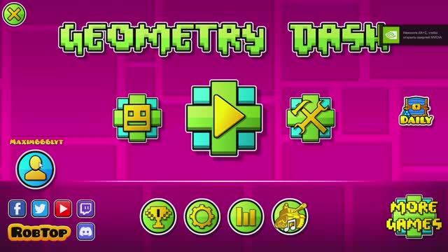 У меня появился аккаунт смотреть онлайн