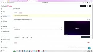 ПРОХОДИМ ИВЕНТ МАЙСКИЙ САЛЮТ!!! 2 часть