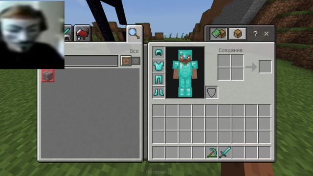 повезло повезло мем в моём исполнение