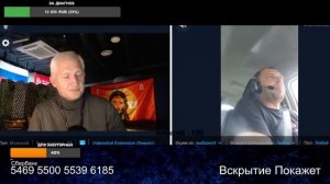 А гонора то гонора