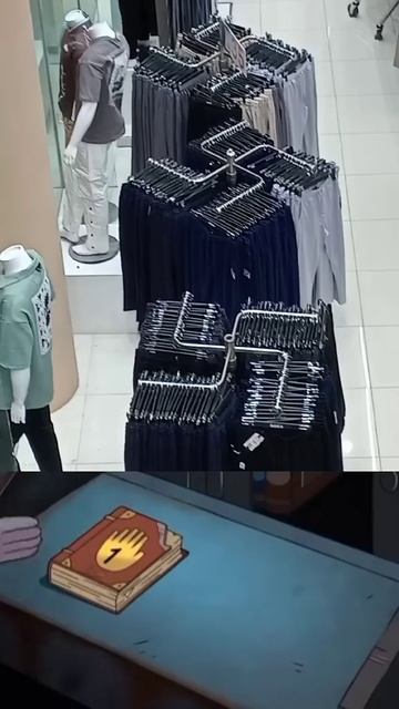 странно... #рек #реки #рекомендации #gravityfalls #reels #shorts