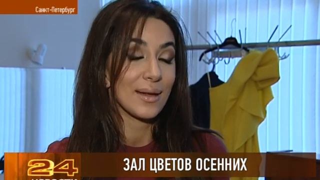 БКЗ 45 лет смотреть онлайн