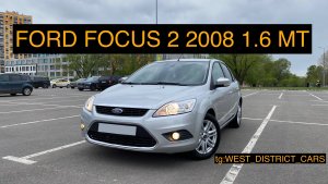 Видео-обзор Ford Focus 2 Рестайлинг 2008 1.6 МКПП