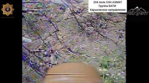 Апти Алаудинов "АХМАТ". Уничтожение вражеского блиндажа с личным составом противника