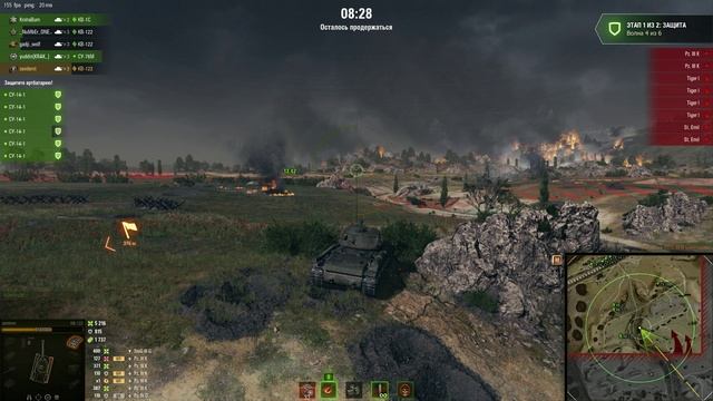 Мир Танков