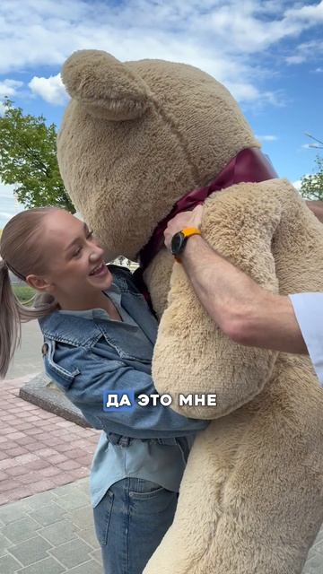 Не забудьте проверить подписку! 😉 смотреть онлайн