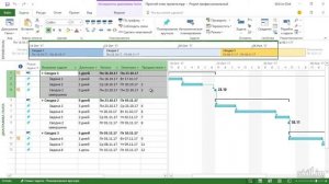 Traffic Racer Объединение и разделение данных в Excel