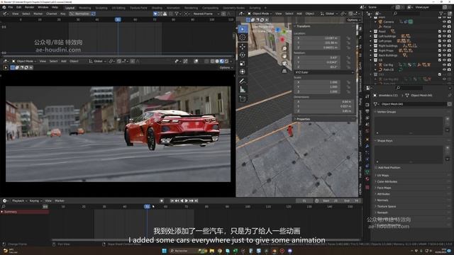 C-40-_chapter_iii_s9_camera_tweaks (1080p) смотреть онлайн