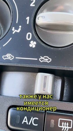 Ответы на ваши вопросы о Daihatsu Boon