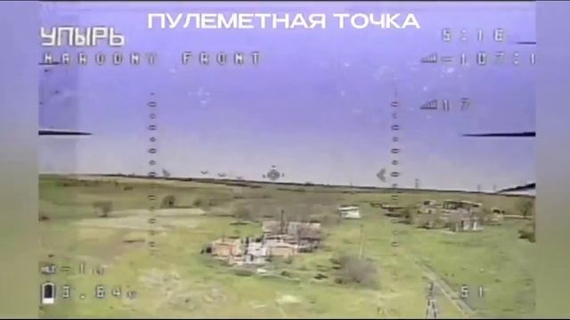 Время не ждёт... 04 05 25