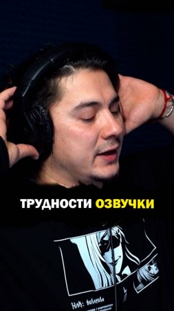 Озвучил Каспонда в Оверлорде