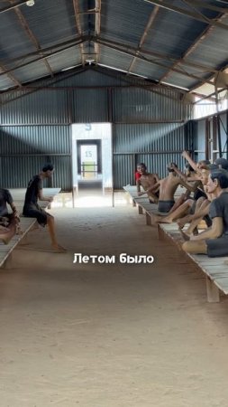 На самом туристическом острове Вьетнама Фукуок, находятся отголоски страшных дней