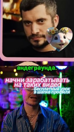 Как фанаты прощались с Пашей