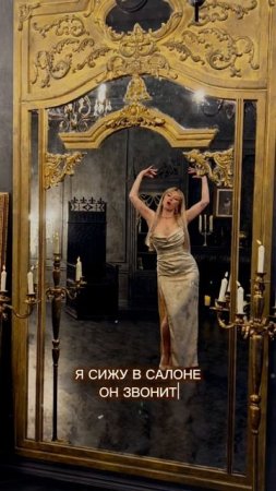 Разочарования в жизни - разочарования в иллюзиях. Согласен? #нинафокина#парус#ninafokina#music#топ