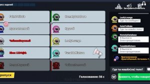 Толя байкер