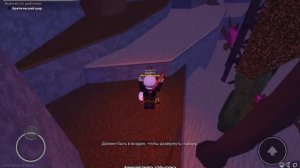 Как получить кирпичную удочку Fish