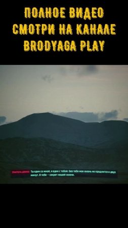 Дух воздуха