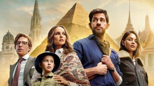 Источник вечной молодости |Fountain of Youth| русский трейлер, 2025