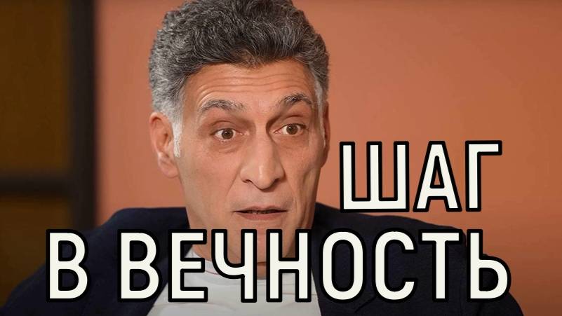 Теряет речь и разум. Мозг Тиграна Кеосаяна не оставляет шансов на проведение мероприятий.