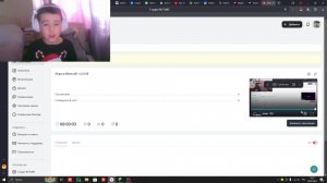 Игра в Minecraft ч.3 LIVE