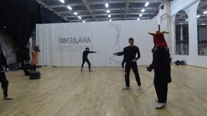 фехтование