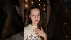 Уверенность в себе