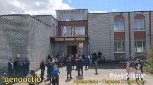 Легкоатлетический пробег, посвященный памяти Героя СССР Ижутова Н.С.