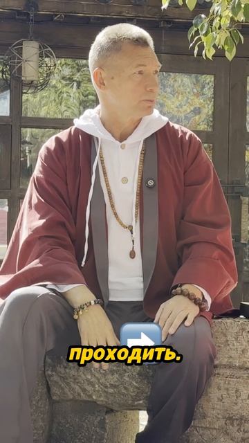 Как осознание потока энергии меняет жизнь? смотреть онлайн