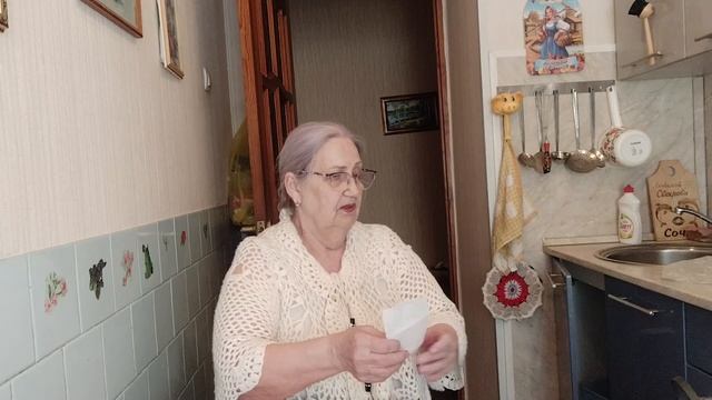 Опять покупки/ Цена/Обзор