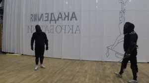 Фехтование
