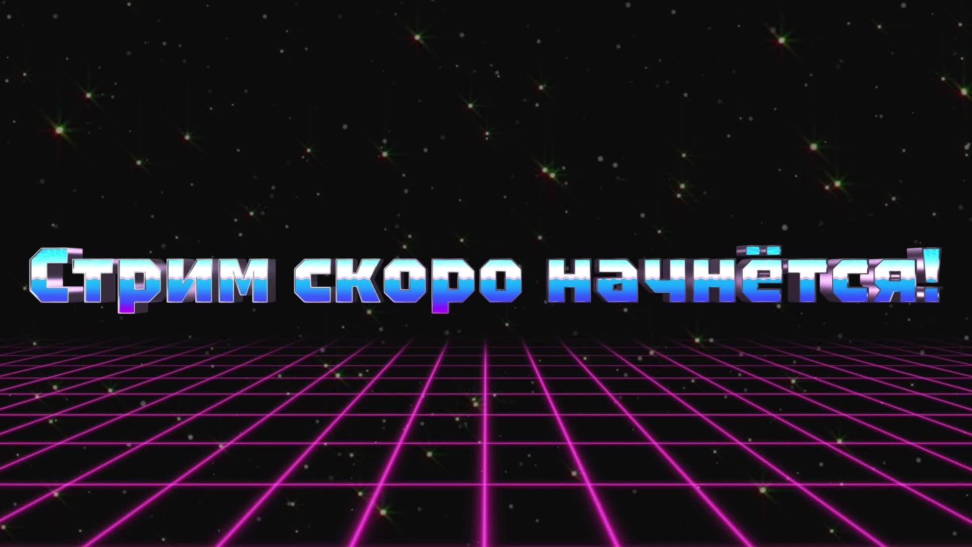 [Классика-фигасика] Dino Crisis (PS1, 1999). Стрим №4 (18+)