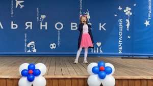 Лиза Николаева «Время для нас» в парке Победы 4 мая 2025 г.