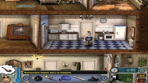 Прохождение игры «Как достать соседа» на 100% Серия: Сезон охоты.