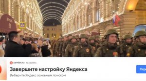 Бойцов СВО встретили аплодисментами на репетиции парада Победы в Москве