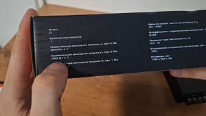 Компактный, но мощный моноблок Gryphon Lite 1.500